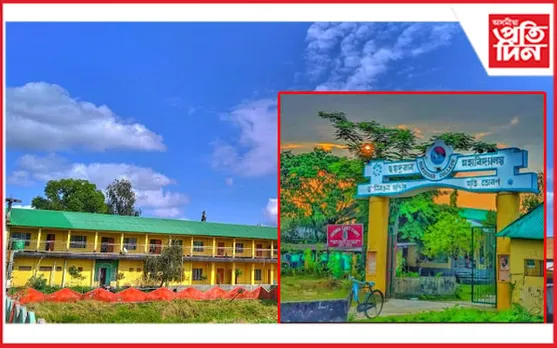 ছয়দুৱাৰ মহাবিদ্যালয়ত নতুনকৈ সংযোজিত হ'ল পূৰ্ণাংগ শিক্ষক শিক্ষা কাৰ্য্যক্ৰম...
